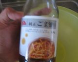 簡単!豆苗のナムル!作り方2写真