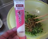 簡単!豆苗のナムル!作り方7写真