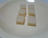 おもちでおつまみ作り方1写真