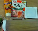たらこ納豆スパゲティ作り方1写真
