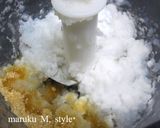 糸こんにゃくでモチモチわらび餅風。作り方2写真
