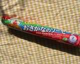 まるごと☆おさかなのソーセージ☆彡作り方9写真