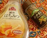 ☕HOT!ジンジャー・シナモンmilk☕作り方2写真