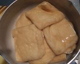 ラカントでヘルシーいなりあげ作り方4写真