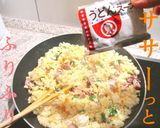 うどんスープで旨っ！パラパラ炒飯★作り方5写真