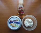 カロリーダウン♪チーズスプレット作り方1写真