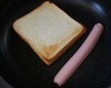 我が家のホットドッグ作り方4写真