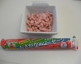 おさかなのソーセージ入り卵サンド作り方2写真