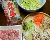 せんべい汁作り方1写真