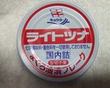 さっと一品❤胡瓜のサラダ作り方1写真