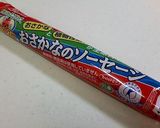 ソーセージと野菜の酒粕ソテー作り方4写真