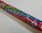 ソーセージと野菜の酒粕ソテー作り方4写真