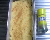 ☆バナナおからケーキ☆作り方5写真