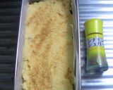 ☆バナナおからケーキ☆作り方5写真