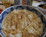 しょうがの炊き込みご飯作り方5写真
