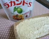 たっぷりばなな♡しっとりバターケーキ作り方12写真