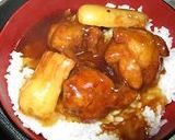 鳥から丼作り方3写真