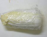 レンジでチン・蒸し白菜作り方2写真