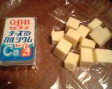 材料3つで♥幸せチーズパン作り方1写真
