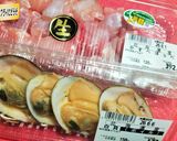 ジブラルタル🇬🇮白身魚と白貝の炒め煮サピカ作り方1写真