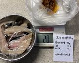 魚の味噌漬け焼き（ゆる四毒抜き）作り方1写真