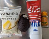 アボガドのマフィン作り方1写真