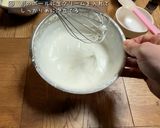 ジャムアイスVacation🎵作り方4写真