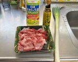 黒毛和牛とネギの焼肉😃作り方1写真