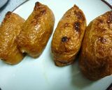 チーズとくるみの焼きいなり　青じそ風味作り方5写真