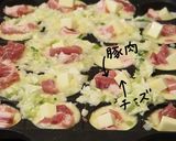 たこ焼きの具「たこ以外」は【豚肉】で節約作り方11写真