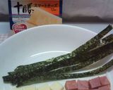 ハムとチーズの市松模様～おせちにも～作り方1写真