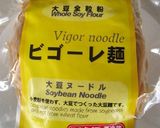 ダイエットチャーハン作り方1写真