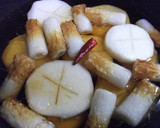 ほくほく大根とちくわの煮物作り方4写真
