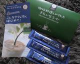 炊飯器でコーヒーケーキ作り方4写真