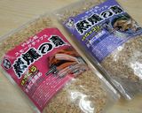 中華鍋で☆自家製スモークチーズ作り方4写真