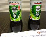 青じそドレッシングで☆簡単甘酢あんかけ作り方6写真