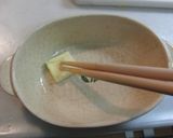 茄子とジャガイモのミートソースグラタン作り方10写真