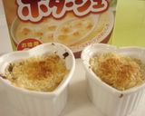 ポタージュDEポテトグラタン♪作り方12写真