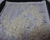 揚げない☆おかき？あられ？作り方1写真