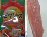 ★ささみ De ピザ★作り方2写真