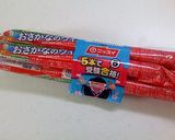 ソーセージでサクラサク～♪作り方4写真