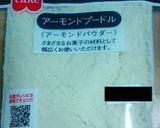 男性にオススメなスノーボールクッキー作り方7写真