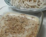 青しそ香る☆さわやか～豆乳つけ麺☆作り方3写真