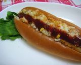 どこから食べてもコロッケパン♪作り方6写真