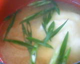 大和芋のすりおろしで◎ふわとろ♪味噌汁作り方3写真