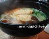 寒い日に・・・湯葉鍋作り方3写真