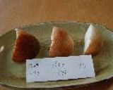 天然酵母の基本のパン作り方37写真