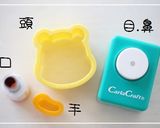 ひょっこり！くまちゃんおにぎり＊キャラ弁作り方5写真