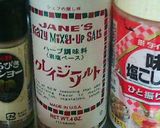 パリッパリッ！チーズコーンポテト餃子　　作り方10写真