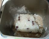 中力粉でもちもちフランスパン　ＨＢ作り方3写真